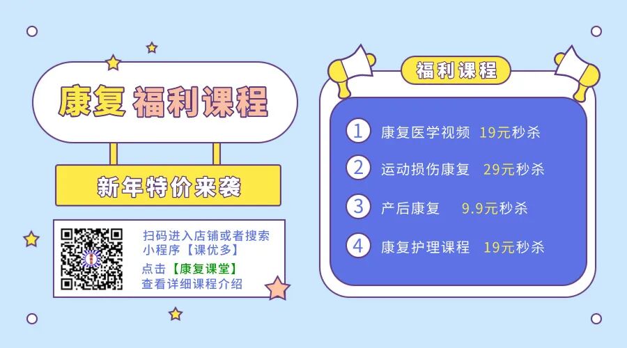 悬吊训练系统 怎么装悬吊训练疗法 ​ （悬吊训练疗法理念与原则）_https://www.jmylbn.com_新闻资讯_第1张