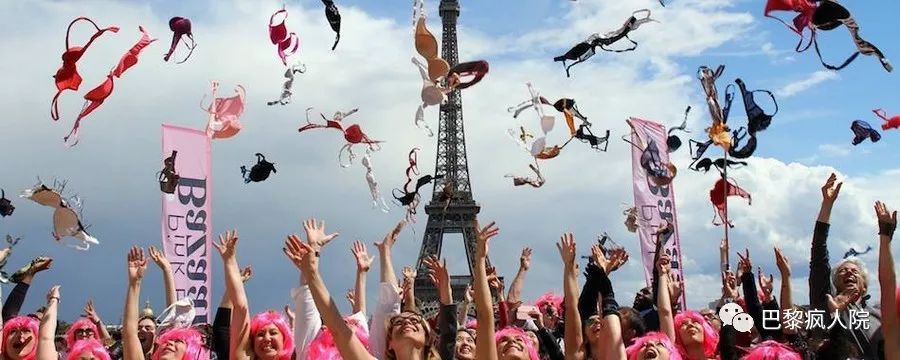 , 周日铁塔前将聚众扔bra！一起去吗！！, My Crazy Paris