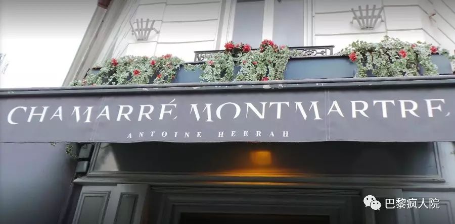 , 除了文艺还有美食 I 蒙马特高地上不能错过的宁静网红法餐 &#8230;, My Crazy Paris