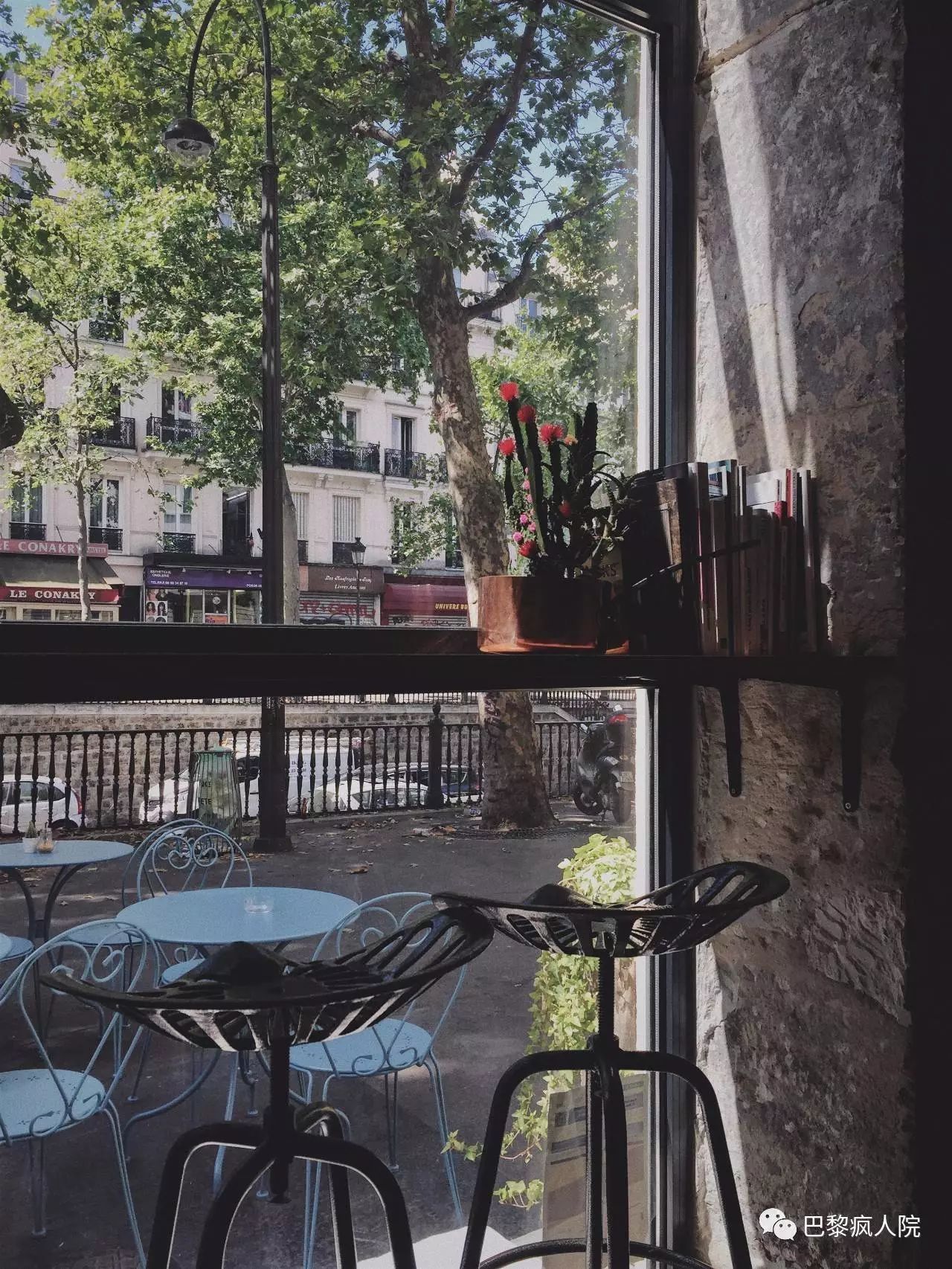 , 巴黎最ins咖啡店 | 忽晴忽雨的巴黎，收起雨伞走进这家治愈人心的咖啡店&#8230;, My Crazy Paris