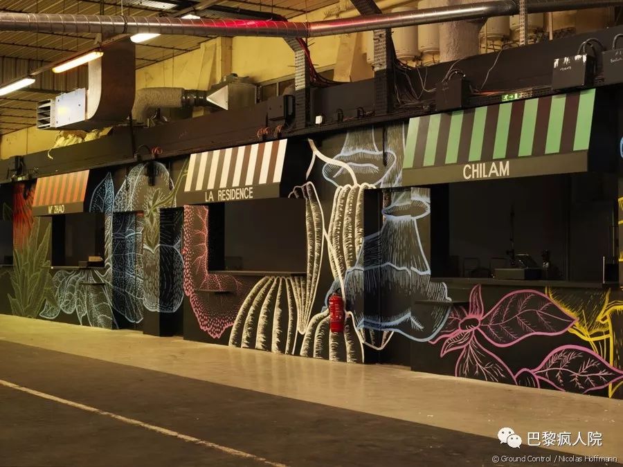 , 市中心4500平米的废旧工厂打造了一个全新的潮酷巴黎！, My Crazy Paris