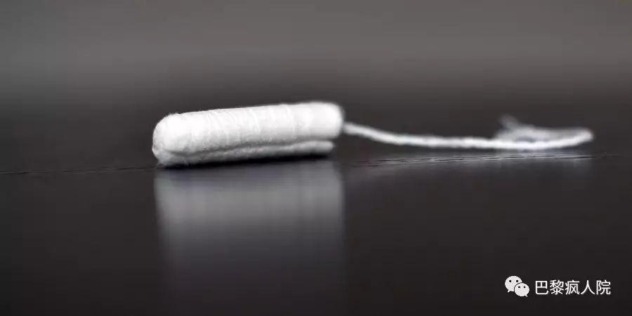 , 颠覆 | 卫生棉条竟含有毒物质，极有可能影响女性生育和健康！你还敢用吗？！, My Crazy Paris