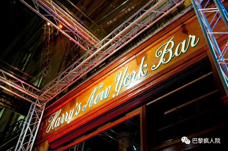 , 来巴黎这家百年鸡尾酒吧，尝尝世界上第一杯“血腥玛丽”的味道, My Crazy Paris