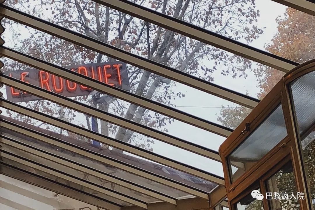, 另一面的巴黎 | 为什么会沉迷于早晨8点的网红餐厅, My Crazy Paris