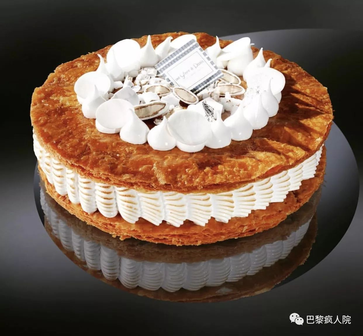 , 苦闷留学生活需要的仪式感｜推荐9款巴黎颜值最高的国王饼, My Crazy Paris