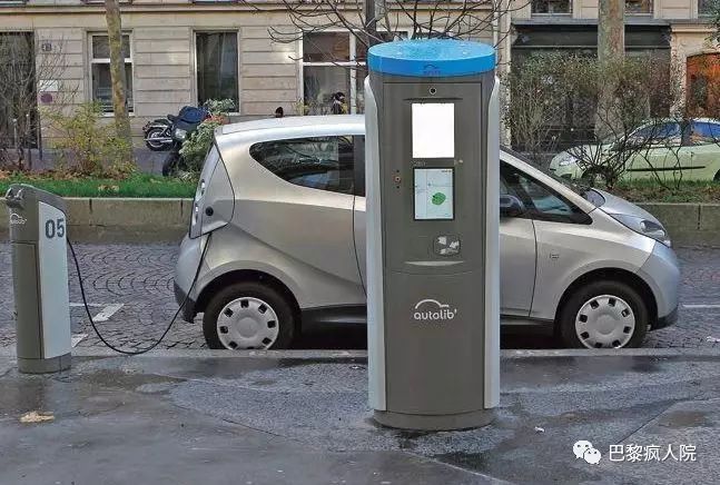 , 实用干货 | 法国满大街的电动小汽车Autolib，教你轻松使用！, My Crazy Paris