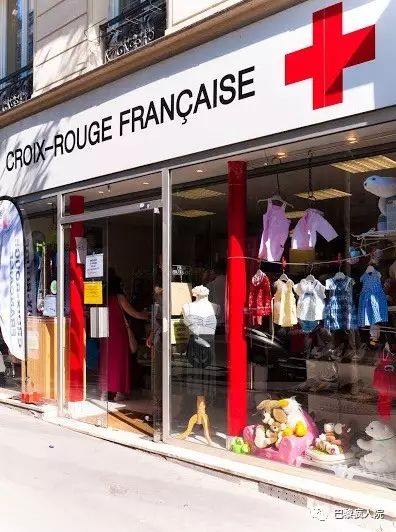, 巴黎红十字会居然开起了“古着”二手店，全部3欧，还美美的！！, My Crazy Paris