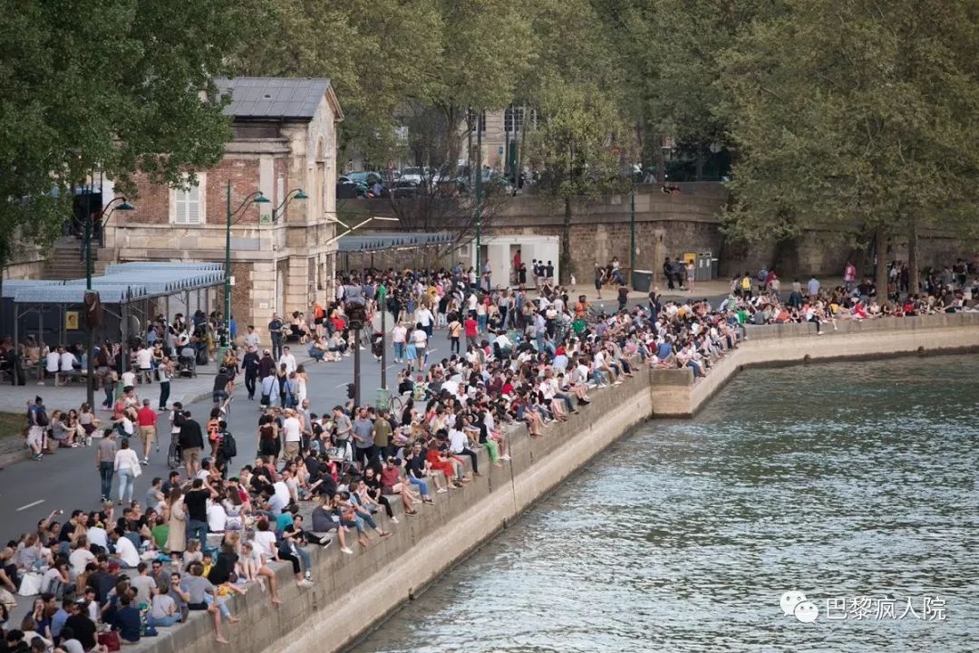 , 你永远都猜不到巴黎的河里都有啥2.0版！, My Crazy Paris
