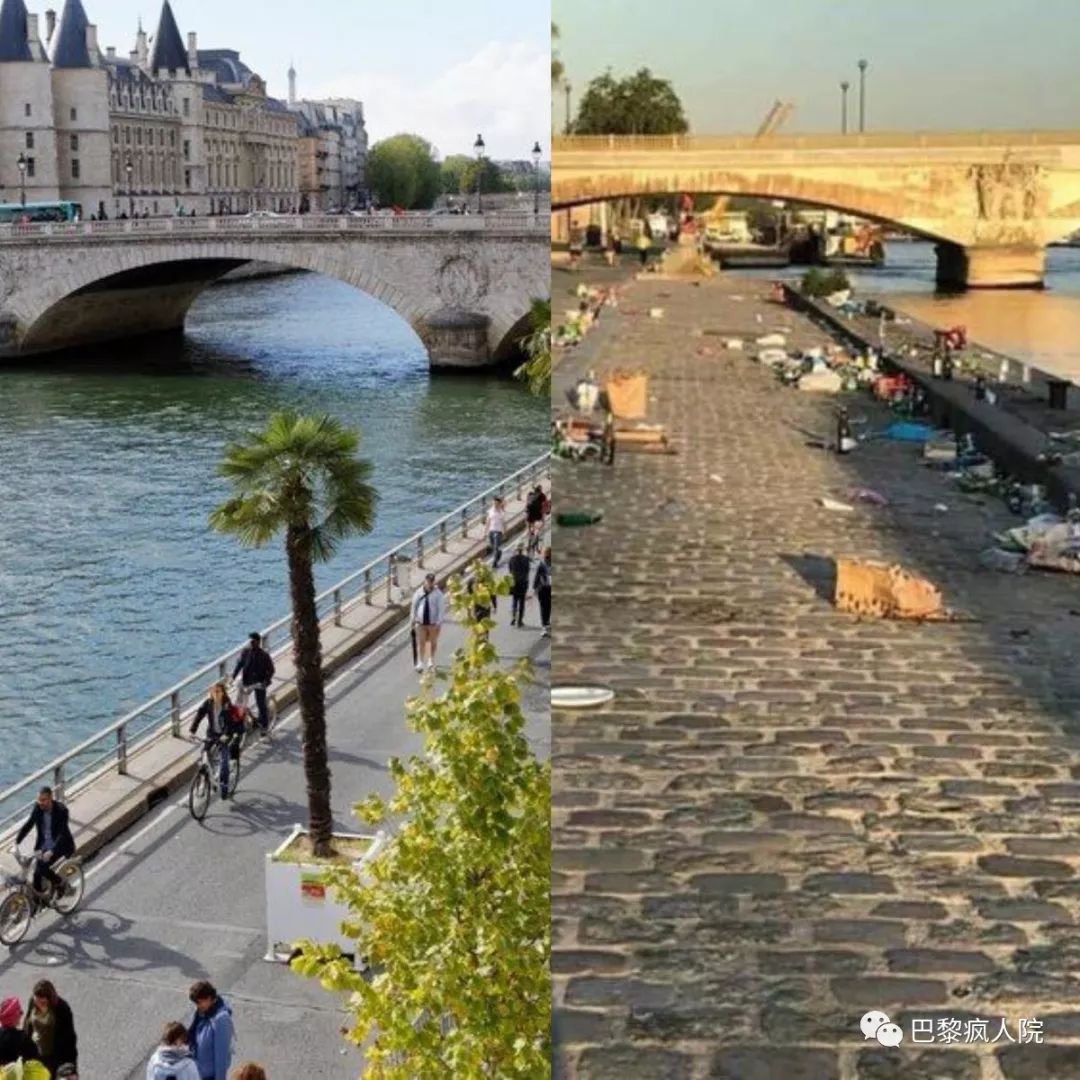 , 你永远都猜不到巴黎的河里都有啥2.0版！, My Crazy Paris