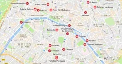 , 这很法国 | 全巴黎也就那么几家公共厕所，香街上那家竟然要2欧&#8230;., My Crazy Paris