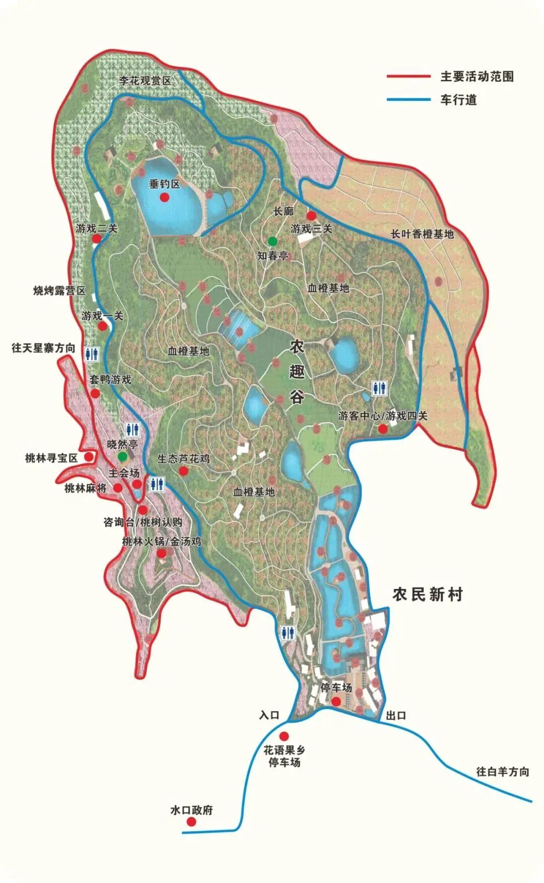 7115 导游地图:赏花时间:3-4月● 李花赏花时间:3-4月● 桃花71