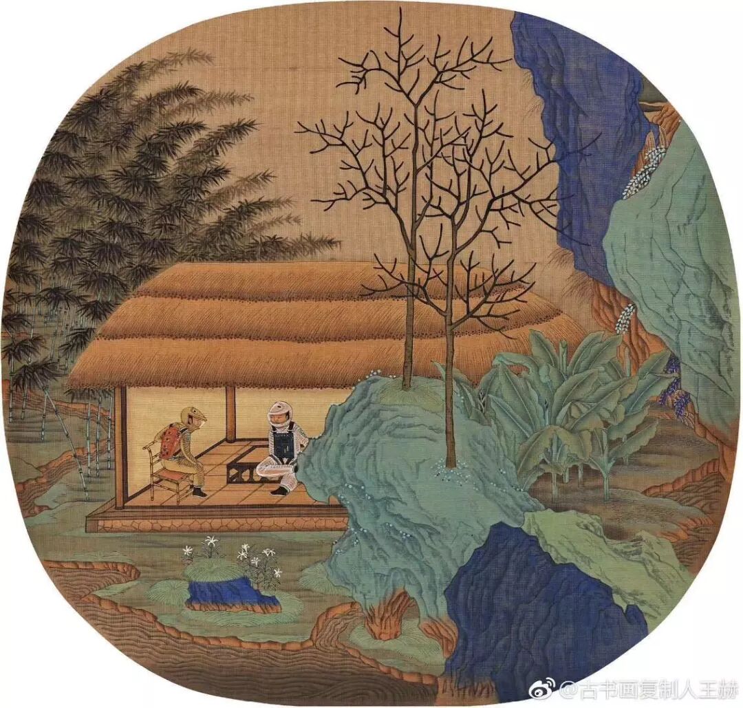 百姓生活故事 | 二次元穿越古书画插图6