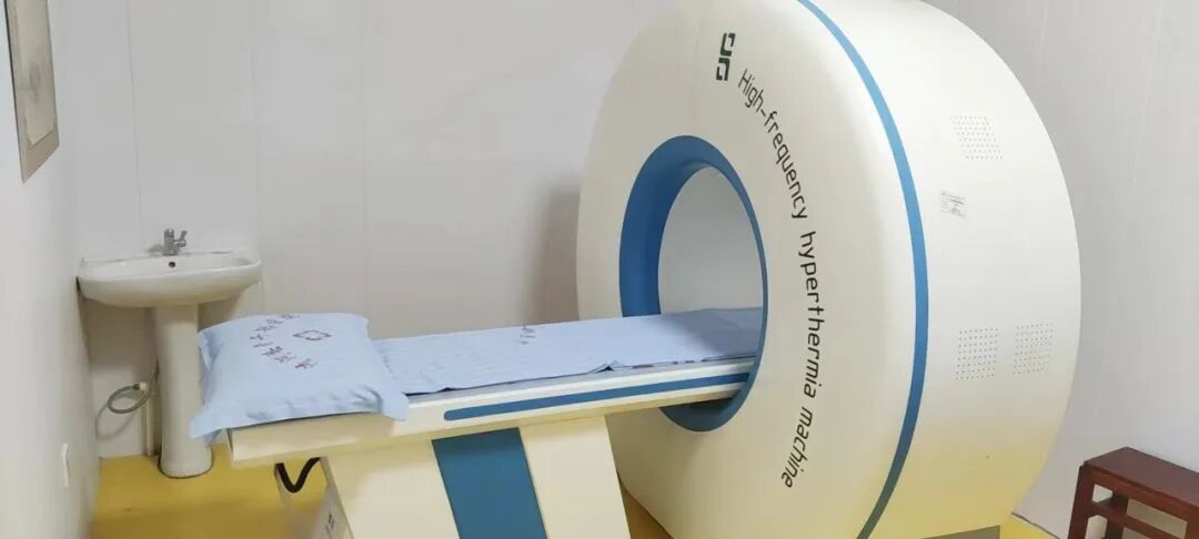 体外短波治疗什么【绿色治疗 患者福音】清河县老干部医院颈肩腰腿疼中医门诊带您了解体外短波治疗仪_https://www.jmylbn.com_新闻资讯_第3张