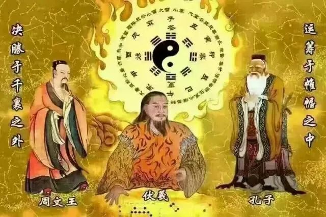 为什么不犯太岁，依然不顺？教你看懂流年吉凶