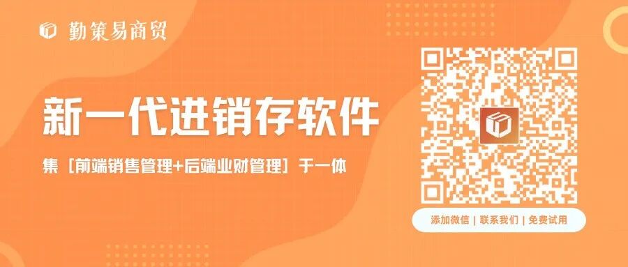 布鲁可集团品牌愿景 从游族创始人到国