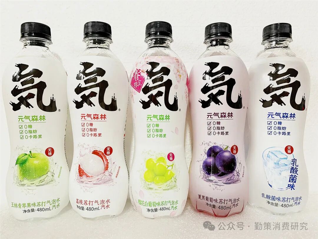 中国碳酸饮料市场元气森林营销 百事扩产