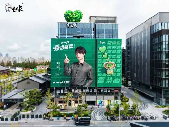方便面行业销量下滑趋势图 年轻人都不吃泡面