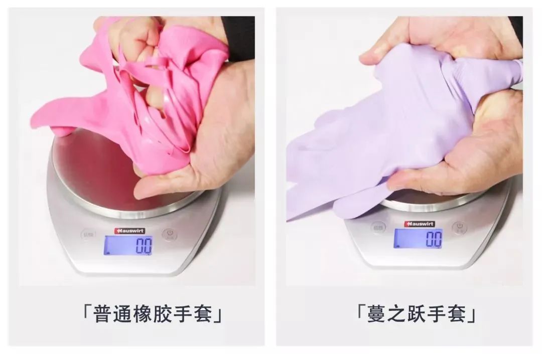 这双黑科技厨房家务手套,解决做家务时的一切烦恼,防滑、防脏、防油污、割不破、韧性强、耐高温...... 这双黑科技厨房家务手套,解决做家务时的一切烦恼,防滑、防脏、防油污、割不破、韧性强、耐高温......