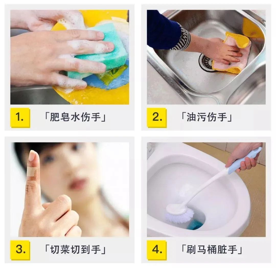 这双黑科技厨房家务手套,解决做家务时的一切烦恼,防滑、防脏、防油污、割不破、韧性强、耐高温...... 这双黑科技厨房家务手套,解决做家务时的一切烦恼,防滑、防脏、防油污、割不破、韧性强、耐高温......