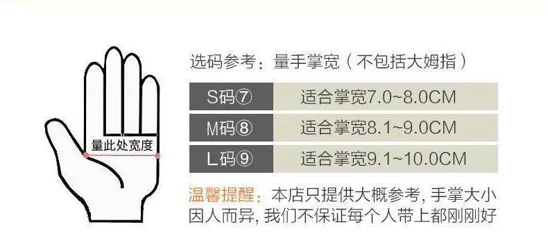 这双黑科技厨房家务手套,解决做家务时的一切烦恼,防滑、防脏、防油污、割不破、韧性强、耐高温...... 这双黑科技厨房家务手套,解决做家务时的一切烦恼,防滑、防脏、防油污、割不破、韧性强、耐高温......