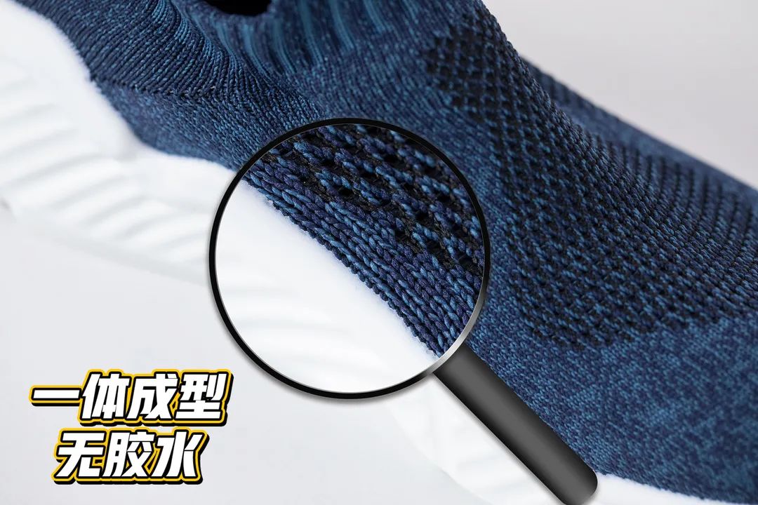 FREETIE健步鞋,飞织鞋面防水防污;高分子鞋底轻便Q弹耐磨防滑;锌离子抑菌久穿不臭。KAPPA、FILA前设计总监倾情打造 FREETIE健步鞋,飞织鞋面防水防污;高分子鞋底轻便Q弹耐磨防滑;锌离子抑菌久穿不臭。KAPPA、FILA前设计总监倾情打造
