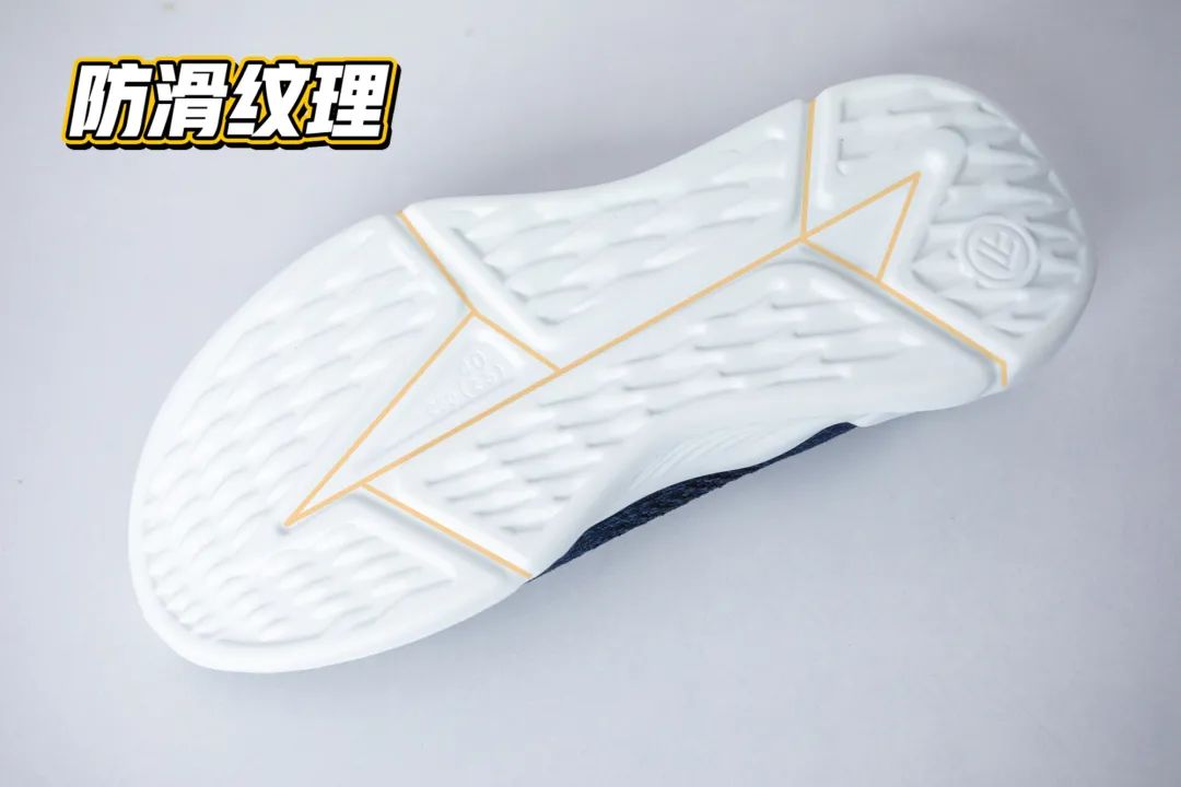 FREETIE健步鞋,飞织鞋面防水防污;高分子鞋底轻便Q弹耐磨防滑;锌离子抑菌久穿不臭。KAPPA、FILA前设计总监倾情打造 FREETIE健步鞋,飞织鞋面防水防污;高分子鞋底轻便Q弹耐磨防滑;锌离子抑菌久穿不臭。KAPPA、FILA前设计总监倾情打造