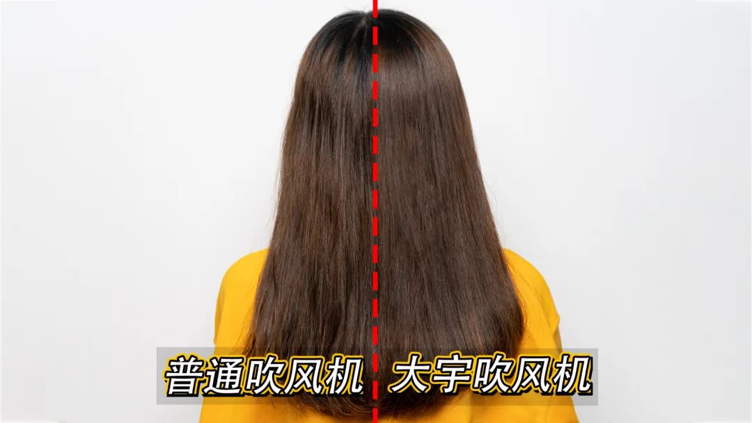 大宇T型电吹风,你的专属tony老师!3-5分钟速干;2000w高浓度负离子、陶瓷片发射远红外线,多重保护头皮到发梢、顺滑不炸毛 大宇T型电吹风,你的专属tony老师!3-5分钟速干;2000w高浓度负离子、陶瓷片发射远红外线,多重保护头皮到发梢、顺滑不炸毛