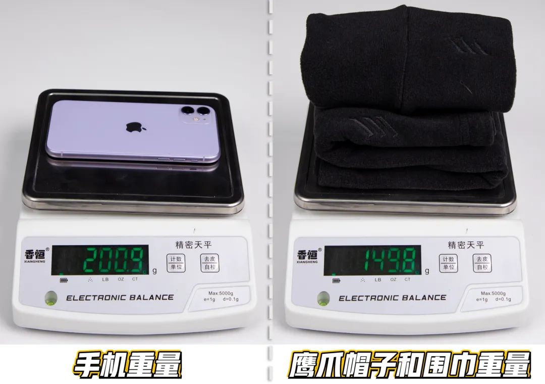 鹰爪行动抓绒帽/围巾,户外运动新锐品牌,精选双面摇粒绒,英国高士线精致缝纫,时尚又防寒,用科技聚热、保暖无需靠抖 鹰爪行动抓绒帽/围巾,户外运动新锐品牌,精选双面摇粒绒,英国高士线精致缝纫,时尚又防寒,用科技聚热、保暖无需靠抖