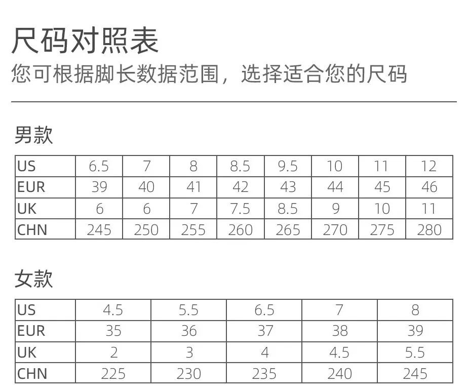 FREETIE国货潮板鞋,一体飞织技术,轻盈透气,久穿无折痕;特制鞋面涂层,防水又防污。有颜又有料才99元!ta不比大牌香吗?! FREETIE国货潮板鞋,一体飞织技术,轻盈透气,久穿无折痕;特制鞋面涂层,防水又防污。有颜又有料才99元!ta不比大牌香吗?!