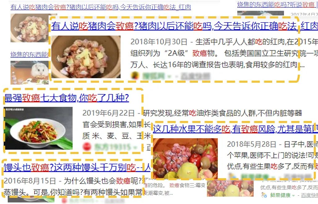 天天做菜离不开食用油,从来没有想过,装油的方式居然会引发这么严重的后果! 天天做菜离不开食用油,从来没有想过,装油的方式居然会引发这么严重的后果!