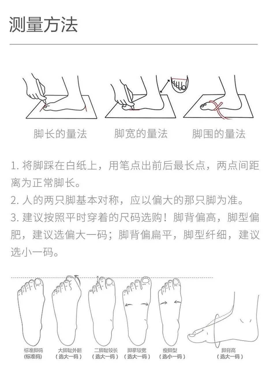 FREETIE国货潮板鞋,一体飞织技术,轻盈透气,久穿无折痕;特制鞋面涂层,防水又防污。有颜又有料才99元!ta不比大牌香吗?! FREETIE国货潮板鞋,一体飞织技术,轻盈透气,久穿无折痕;特制鞋面涂层,防水又防污。有颜又有料才99元!ta不比大牌香吗?!