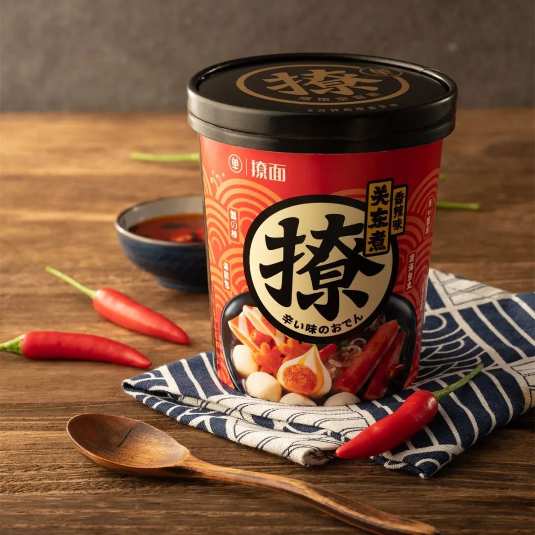 单身粮撩面系列关东煮。深海优质食材鱼丸、蟹排、蟹柳、海胆包、鱼豆腐+纯正红薯粉+慢炖浓香汤底,宵夜必吃的日式美食! 单身粮撩面系列关东煮。深海优质食材鱼丸、蟹排、蟹柳、海胆包、鱼豆腐+纯正红薯粉+慢炖浓香汤底,宵夜必吃的日式美食!