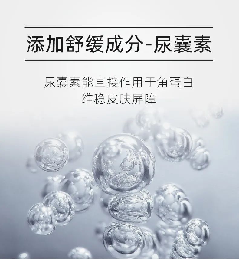 乘风破浪的孟佳张含韵小姐姐力荐,名媛贵妇女星偷用的神器!LITTLETOUCH三代果酸身体乳,去除粗糙/鸡皮,肌肤回复婴儿般娇嫩 乘风破浪的孟佳张含韵小姐姐力荐,名媛贵妇女星偷用的神器!LITTLETOUCH三代果酸身体乳,去除粗糙/鸡皮,肌肤回复婴儿般娇嫩