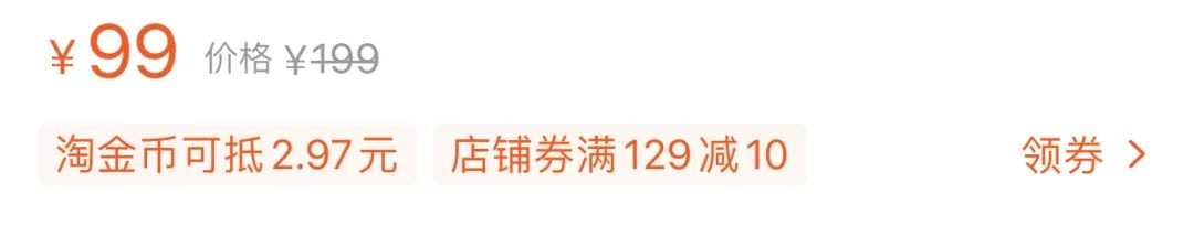 乘风破浪的孟佳张含韵小姐姐力荐,名媛贵妇女星偷用的神器!LITTLETOUCH三代果酸身体乳,去除粗糙/鸡皮,肌肤回复婴儿般娇嫩 乘风破浪的孟佳张含韵小姐姐力荐,名媛贵妇女星偷用的神器!LITTLETOUCH三代果酸身体乳,去除粗糙/鸡皮,肌肤回复婴儿般娇嫩