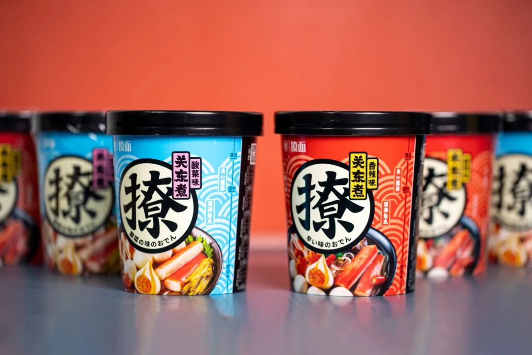 单身粮撩面系列关东煮。深海优质食材鱼丸、蟹排、蟹柳、海胆包、鱼豆腐+纯正红薯粉+慢炖浓香汤底,宵夜必吃的日式美食! 单身粮撩面系列关东煮。深海优质食材鱼丸、蟹排、蟹柳、海胆包、鱼豆腐+纯正红薯粉+慢炖浓香汤底,宵夜必吃的日式美食!