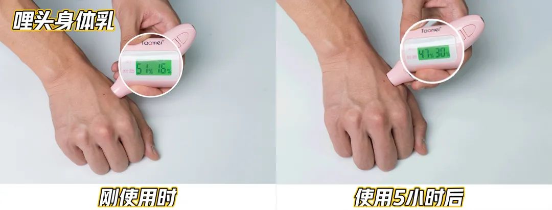 乘风破浪的孟佳张含韵小姐姐力荐,名媛贵妇女星偷用的神器!LITTLETOUCH三代果酸身体乳,去除粗糙/鸡皮,肌肤回复婴儿般娇嫩 乘风破浪的孟佳张含韵小姐姐力荐,名媛贵妇女星偷用的神器!LITTLETOUCH三代果酸身体乳,去除粗糙/鸡皮,肌肤回复婴儿般娇嫩
