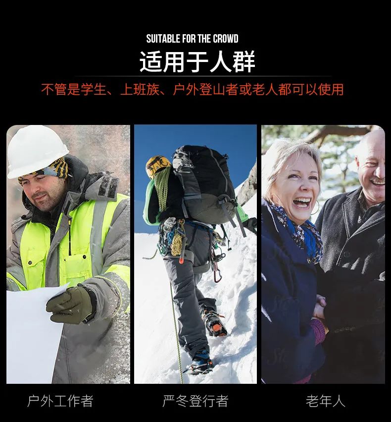 冬季神仙装备,让足下再也不湿冷!素湃气凝胶电热鞋垫2.0版,10秒速热,智能芯片两档控温;实测抗暴力反复扭折重击;全身防水可水洗 冬季神仙装备,让足下再也不湿冷!素湃气凝胶电热鞋垫2.0版,10秒速热,智能芯片两档控温;实测抗暴力反复扭折重击;全身防水可水洗