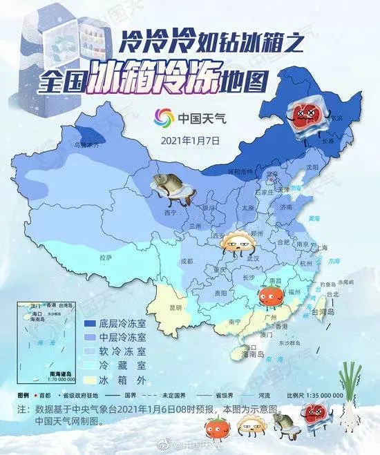 冬季神仙装备,让足下再也不湿冷!素湃气凝胶电热鞋垫2.0版,10秒速热,智能芯片两档控温;实测抗暴力反复扭折重击;全身防水可水洗 冬季神仙装备,让足下再也不湿冷!素湃气凝胶电热鞋垫2.0版,10秒速热,智能芯片两档控温;实测抗暴力反复扭折重击;全身防水可水洗