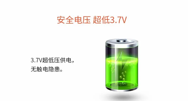 冬季神仙装备,让足下再也不湿冷!素湃气凝胶电热鞋垫2.0版,10秒速热,智能芯片两档控温;实测抗暴力反复扭折重击;全身防水可水洗 冬季神仙装备,让足下再也不湿冷!素湃气凝胶电热鞋垫2.0版,10秒速热,智能芯片两档控温;实测抗暴力反复扭折重击;全身防水可水洗
