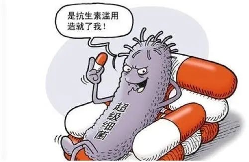 500+机构推荐!好易康8号降火牙膏,复旦大学生命科学院研发、独有生物溶菌酶,杀灭顽固细菌、实力降火,长期使用也不会产生抗药性! 500+机构推荐!好易康8号降火牙膏,复旦大学生命科学院研发、独有生物溶菌酶,杀灭顽固细菌、实力降火,长期使用也不会产生抗药性!