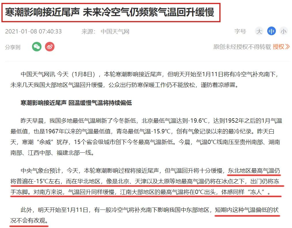 便宜有好货,货真价实80%鸭绒羽绒服,只要百多元!随时断货!时尚轻薄保暖,NIKE、阿迪、波司登、鸭鸭等众多国内外大牌代工厂出品 便宜有好货,货真价实80%鸭绒羽绒服,只要百多元!随时断货!时尚轻薄保暖,NIKE、阿迪、波司登、鸭鸭等众多国内外大牌代工厂出品