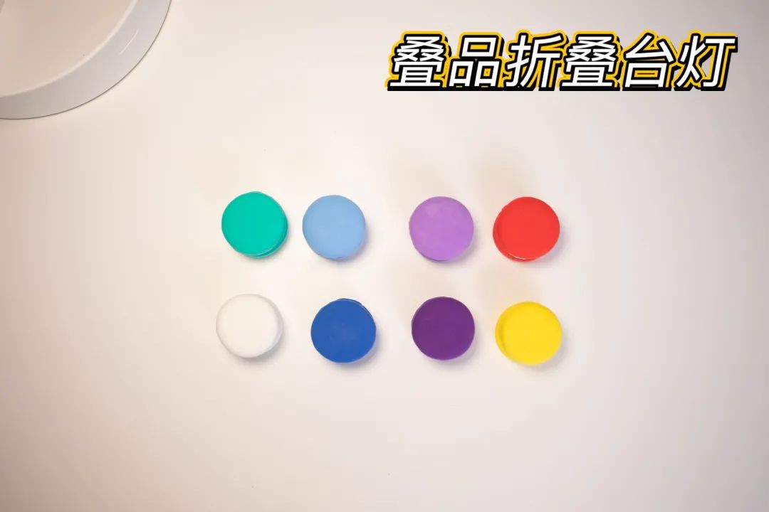 超高性价比墙裂推荐!多功能护眼台灯,几十年超长寿命;模拟日光、仿医用无影;可伸缩+支架+补光直播神器;内置电池可无线续航12小时 超高性价比墙裂推荐!多功能护眼台灯,几十年超长寿命;模拟日光、仿医用无影;可伸缩+支架+补光直播神器;内置电池可无线续航12小时