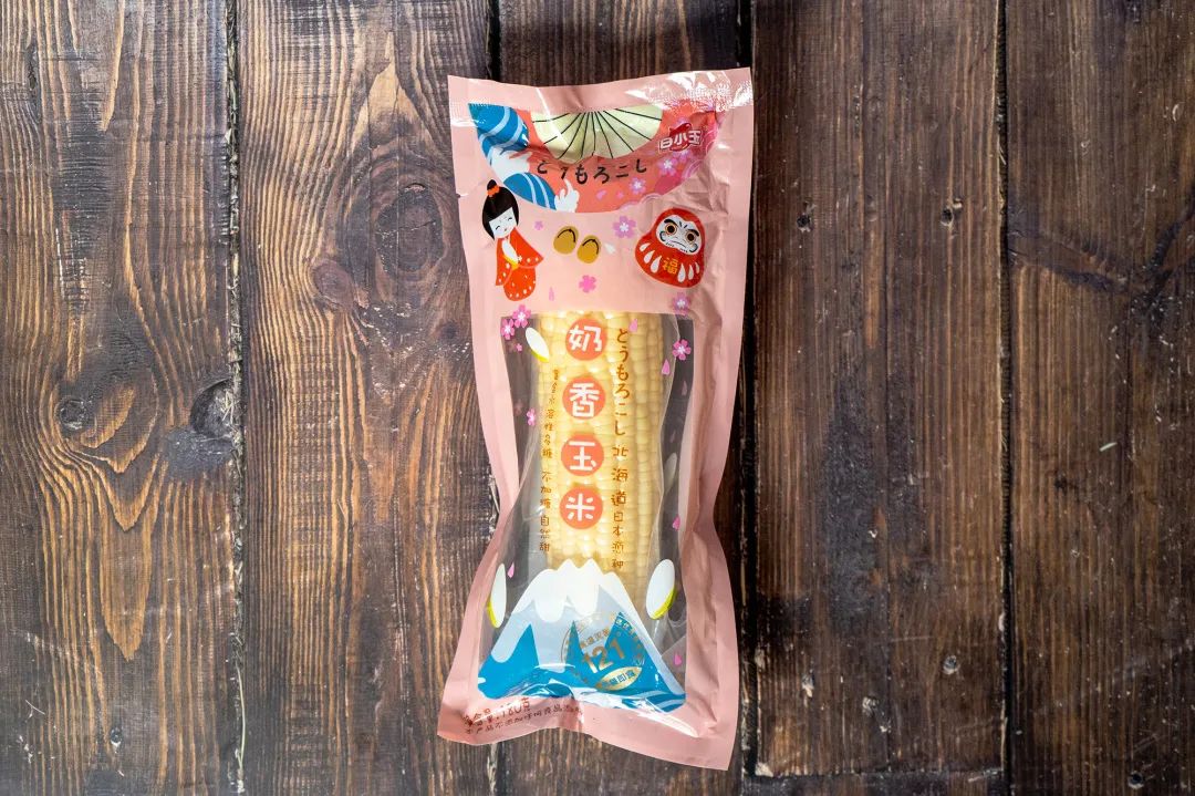 白小玉奶香玉米,国内唯一合法审定白色水果爆浆冰糖玉米种源,392项检测认证无农残非转基因,3小时极速鲜制黑科技,双层高阻隔真空袋 白小玉奶香玉米,国内唯一合法审定白色水果爆浆冰糖玉米种源,392项检测认证无农残非转基因,3小时极速鲜制黑科技,双层高阻隔真空袋