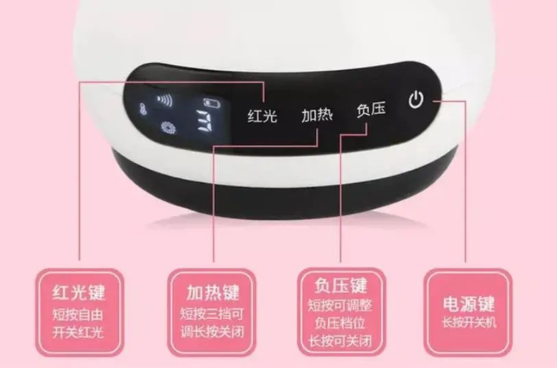 黑科技智能拔罐+刮痧了解下?无线电动刮痧仪,磁吸按摩头+负压技术、吸痧+走罐+热敷,祛湿降火效果翻倍。科技养生,方便、舒服更有效 黑科技智能拔罐+刮痧了解下?无线电动刮痧仪,磁吸按摩头+负压技术、吸痧+走罐+热敷,祛湿降火效果翻倍。科技养生,方便、舒服更有效