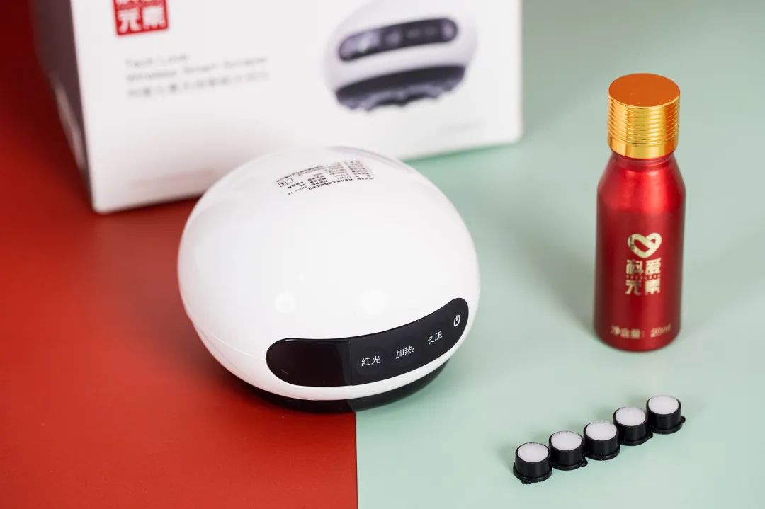黑科技智能拔罐+刮痧了解下?无线电动刮痧仪,磁吸按摩头+负压技术、吸痧+走罐+热敷,祛湿降火效果翻倍。科技养生,方便、舒服更有效 黑科技智能拔罐+刮痧了解下?无线电动刮痧仪,磁吸按摩头+负压技术、吸痧+走罐+热敷,祛湿降火效果翻倍。科技养生,方便、舒服更有效