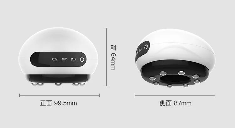 黑科技智能拔罐+刮痧了解下?无线电动刮痧仪,磁吸按摩头+负压技术、吸痧+走罐+热敷,祛湿降火效果翻倍。科技养生,方便、舒服更有效 黑科技智能拔罐+刮痧了解下?无线电动刮痧仪,磁吸按摩头+负压技术、吸痧+走罐+热敷,祛湿降火效果翻倍。科技养生,方便、舒服更有效