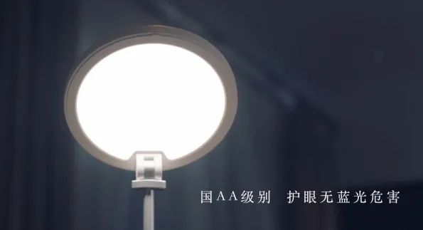 超高性价比墙裂推荐!多功能护眼台灯,几十年超长寿命;模拟日光、仿医用无影;可伸缩+支架+补光直播神器;内置电池可无线续航12小时 超高性价比墙裂推荐!多功能护眼台灯,几十年超长寿命;模拟日光、仿医用无影;可伸缩+支架+补光直播神器;内置电池可无线续航12小时