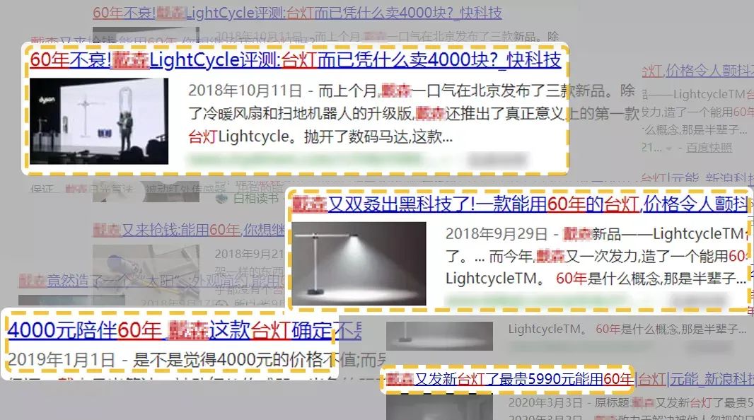 超高性价比墙裂推荐!多功能护眼台灯,几十年超长寿命;模拟日光、仿医用无影;可伸缩+支架+补光直播神器;内置电池可无线续航12小时 超高性价比墙裂推荐!多功能护眼台灯,几十年超长寿命;模拟日光、仿医用无影;可伸缩+支架+补光直播神器;内置电池可无线续航12小时