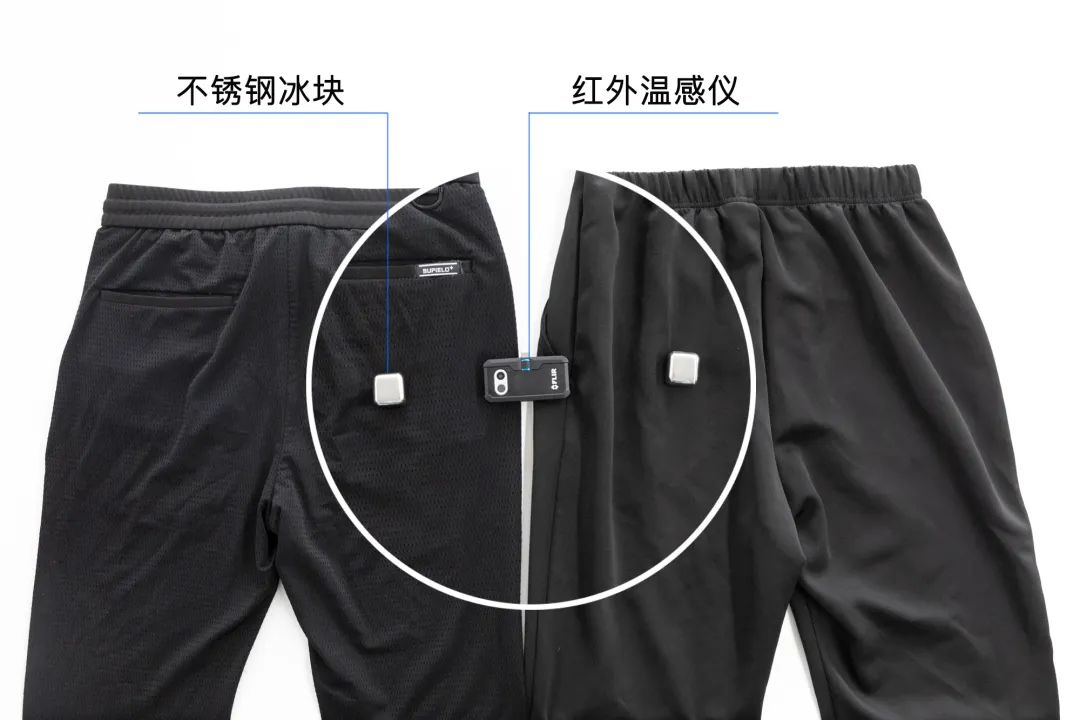 素湃T恤裤子套装,冰凉黑科技面料,瞬间开挂仿佛置身空调房,拯救油腻闷湿的夏天 素湃T恤裤子套装,冰凉黑科技面料,瞬间开挂仿佛置身空调房,拯救油腻闷湿的夏天