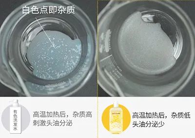 植观金盏花洗发水,看得见的金盏花瓣+维生素B6精华,10倍控油,用1次、3天不用洗头!美国香水巨头助力高级植物香 植观金盏花洗发水,看得见的金盏花瓣+维生素B6精华,10倍控油,用1次、3天不用洗头!美国香水巨头助力高级植物香